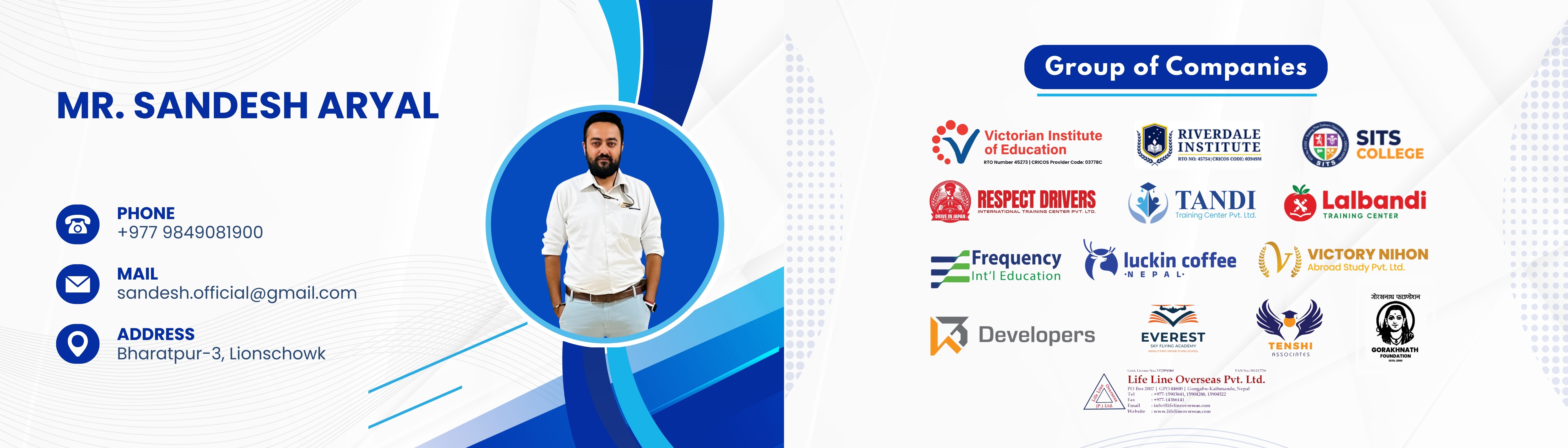 Sandesh Aryal Visiting Card